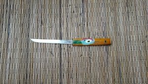 japanese letter opener short